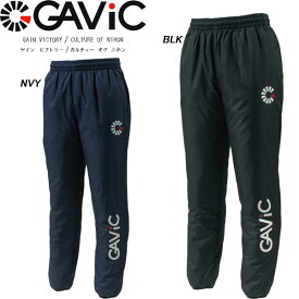 ◆◆ ＜ガビック＞ 【GAVIC】2018年秋冬 中綿ピステパンツ アパレル メンズ サッカー フットサル(ga1222-gav1)