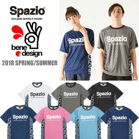 送料無料 メール便発送 即納可☆ 【Spazio】2018 春夏 ドットプラクティスシャツ サッカー フットサル ユニセックス(ge-0499-16skn)