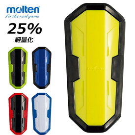 メール便発送 即納可☆ 【molten】モルテン スワンセシンガードSサイズ サッカー ジュニア シンガード ズレにくい 臭わない すね当て 簡単水洗いでいつも清潔。(gg0022-16skn)