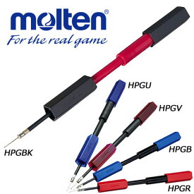 送料無料 定形外発送 即納可☆【molten】モルテン ペンタゴン ハンドポンプ 空気入れ スポーツアクセサリー HPG