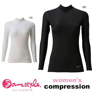 メール便発送 即納可☆ 【Janestyle】ジェーンスタイル コンプレッションハイネック レディース インナー(js389-16skn)