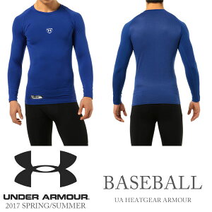 [֔ [ yUNDER ARMOURzA_[A[}[ UA HEATGEAR ARMOURRvbVLSN[ Y 싅 A_[Vc(mbb2157-ryl-16skn)
