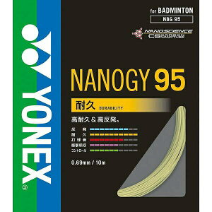 [֔ lbNX YONEX imW[95 NBG95 (557FtbVCG[) oh~g(nbg95-557-ynx1)