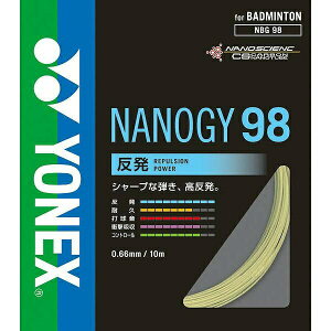 [֔ lbNX YONEX imW[98 NBG98 (002Fu[) oh~g(nbg98-002-ynx1)