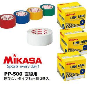 [yMIKASAz~JT Ce[v LтȂ^Cv5cm 2 ̈ٗpi { PP-500 p LтȂCe[v PP500
