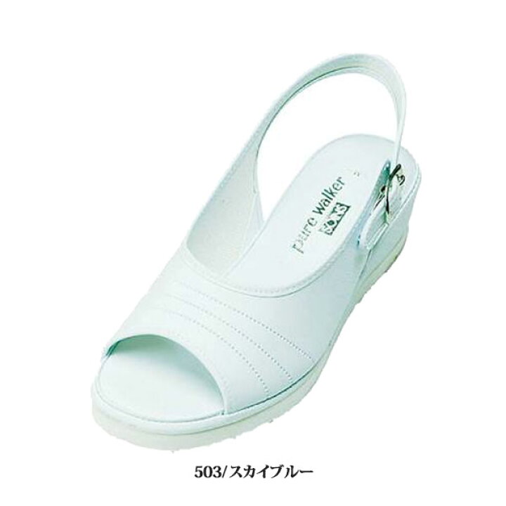 楽天市場】◇◇ <ダイマツ> 【ピュアウォーカー】pure walker ベーシック レディース ナースシューズ 事務靴(pw7601-pur1) : ガイナバザール 楽天市場】◇◇ <ダイマツ> 【ピュアウォーカー】pure walker ベーシック レディース ナースシューズ 事務靴(pw7601-pur1) : ガイナバザール