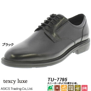  AVbNX ASICS TRADING ytexcy luxeieNV[NXjzTU-7795 Y rWlXV[Y v[(tu-7795-ast1)