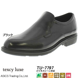  AVbNX ASICS TRADING ytexcy luxeieNV[NXjzTU-7797 Y rWlXV[Y [t@[Xb|(tu-7797-ast1)