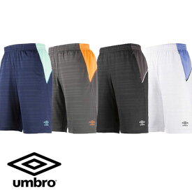 送料無料 メール便発送 即納可☆ 【Umbro】アンブロ トレーニング ボーダーメッシュショーツ サッカー メンズ プラパン(ucs7602p-16skn)