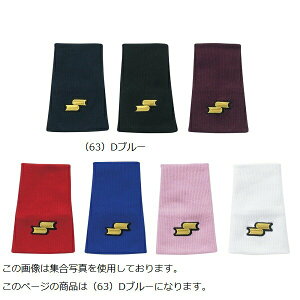 [֔ GXGXPC SSK Xgohi1je[p[^ YA34 (63FDu[) GXGXPC EFAANZT[(ya34-63-ssk1)