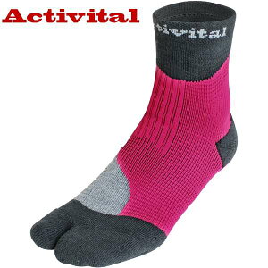 ���������[���֔��� ���A�N�e�B�o�C�^���� Activital �A�N�e�B�o�C�^���t�b�g�T�|�[�^�[ PKG L 4402 (PKGY�F�s���N×�O���[)