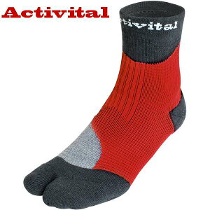 ���������[���֔��� ���A�N�e�B�o�C�^���� Activital �A�N�e�B�o�C�^���t�b�g�T�|�[�^�[ RGY M 4419 (RD�F���b�h×�O���[)