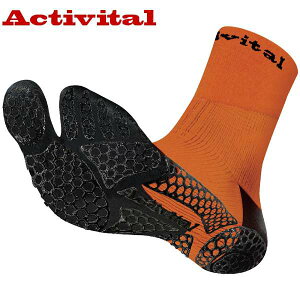 ���������[���֔��� ���A�N�e�B�o�C�^���� Activital �t�b�g�T�|�[�^�[�v�� HRD1055 (OR�F�I�����W)