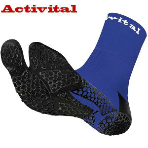 ���������[���֔��� ���A�N�e�B�o�C�^���� Activital �t�b�g�T�|�[�^�[�v�� HRD1056 (BU�F�u���[)