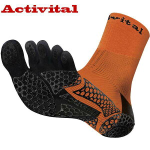 ���������[���֔��� ���A�N�e�B�o�C�^���� Activital �t�b�g�T�|�[�^�[�v�� �t�@�C�u HRD1065 (OR�F�I�����W)
