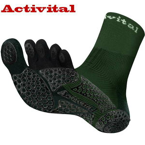 ���������[���֔��� ���A�N�e�B�o�C�^���� Activital �t�b�g�T�|�[�^�[�v�� �t�@�C�u HRD1066 (GR�F�O���[��)