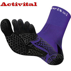 ���������[���֔��� ���A�N�e�B�o�C�^���� Activital �t�b�g�T�|�[�^�[�v�� �t�@�C�u HRD1066 (PU�F�p�[�v��)