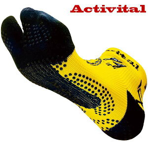 ���������[���֔��� ���A�N�e�B�o�C�^���� Activital PRO RUN ART HRD1083 (�C�G���[)