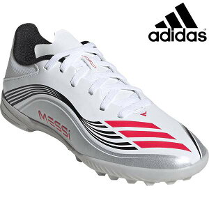  AfB_X ADIDAS LbY F50 bV LEAGUE TF g[jOV[Y F50 Messi League TF Kids JP7456 TbJ[ WjA JP7456-JP7456