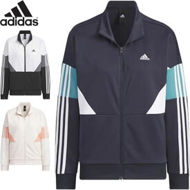 ◆◆ ＜アディダス＞ adidas レディース カラーブロック トラックジャケット ジャージ JSY10