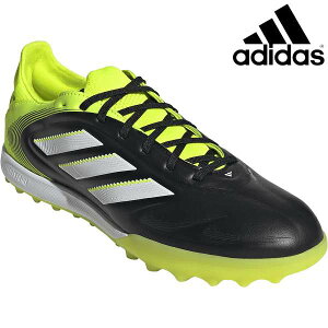  AfB_X ADIDAS Rp sA 3 Pro TF ^[tp JR2834 (RAubN/tbgEFAzCg/Vbh) TbJ[ g[jOV[Y