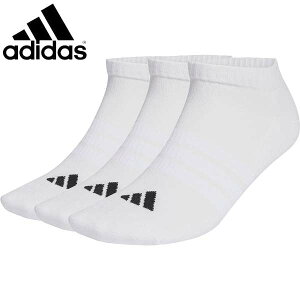 ���������[���֔��� ���A�f�B�_�X�� ADIDAS �N�b�V�����h �G�b�Z���V�����Y ���[�J�b�g �\�b�N�X 3���g UB975 (JZ0535�F�z���C�g/�z���C�g/�u���b�N)