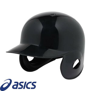  yAVbNXz ASICS dpobeBOwbg 3123A663 (001)