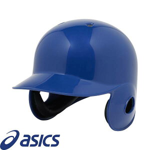  yAVbNXz ASICS dpobeBOwbg 3123A663 (400)