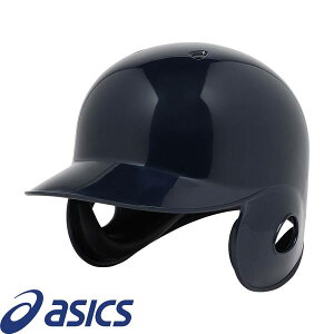  yAVbNXz ASICS dpobeBOwbg 3123A663 (410)
