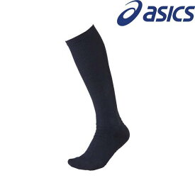 ◆◆送料無料 メール便発送 【アシックス】 ASICS GOLDSTAGE ゲームソックス（着圧） (400：ネイビー) 野球 3123A676-400