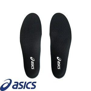 ◆◆メール便発送 <アシックス> ASICS PRFRMNC SOCKLINER GS (001:BLACK/WHITE) 1174A006-001