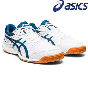  AVbNX ASICS ATTACK HYPERBEAT 4 1073A056 (100)