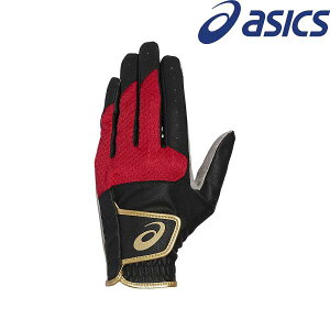 [֔ AVbNX ASICS PGnCp[Obv O[u 3283A223 (600)