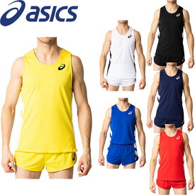 ◆◆●送料無料 メール便発送 ＜アシックス＞ 【ASICS】 2019SS メンズ MS ランニングシャツ ノースリーブシャツ タンクトップ 陸上競技 ウェア 2091A124