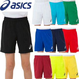 楽天市場 アシックス ハーフパンツ サッカー フットサル スポーツ アウトドア の通販