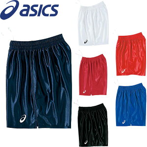 [֔ AVbNX yASICSz jZbNX BIGpc n[tpc o[{[ XW1738