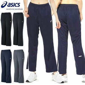 [֔ AVbNX ASICS fB[X hCu[cJbgpc(TCNf) W[W 2032C704