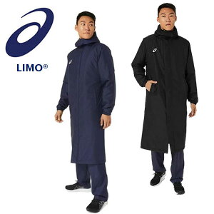 ◆◆ <アシックス> ASICS メンズ 中綿ロングコート トレーニングウェア 2031D539