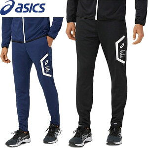 [֔ AVbNX ASICS Y hCg[jOXpc W[W g[jOEFA 2031D910