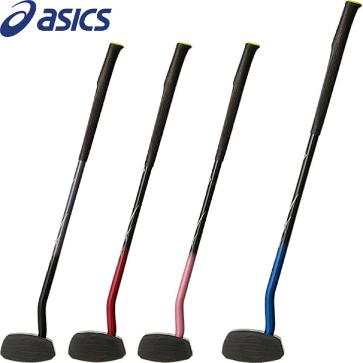 楽天市場】◇◇○ ＜アシックス＞ ASICS GG ストロングショットTC 