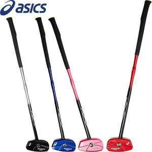  AVbNX ASICS GG XgOVbg2 OEhSt Nu 3283A122