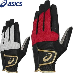 [֔ AVbNX ASICS PG nCp[ObvO[u p[NSt  3283A223