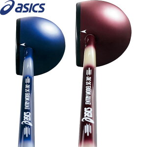 ◆◆ <アシックス> ASICS クラブ・ボール・フリースケース3点セット パークゴルフ GGP206