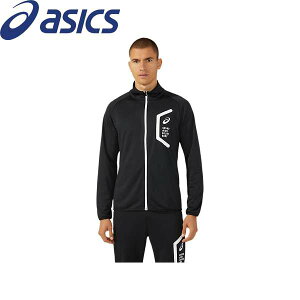 ◆◆ <アシックス> ASICS ドライ トレーニングスリムジャケット (リサイクル素材) (001:PB) メンズ 2031D909-001