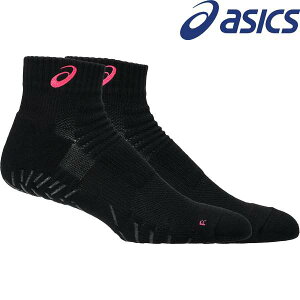 [֔ AVbNX ASICS ObvV[g\bNX12 3053A162 (002FptH[}XubN×sN) o[{[ 3053A162-002