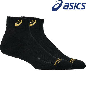 [֔ AVbNX ASICS T|[gV[g\bNX12 3053A163 (003FptH[}XubN×S[h) o[{[ 3053A163-003