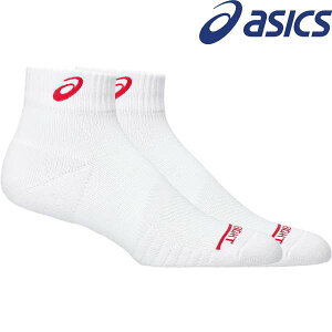 [֔ AVbNX ASICS T|[gV[g\bNX12 3053A163 (101FuAgzCg×t@CA[bh) o[{[ 3053A163-101