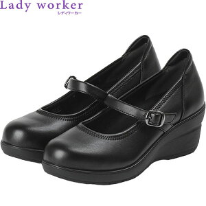  AVbNX ASICS Trading fB[X Lady worker(fB[J[) pvX EGbW\[^Cv LO-15360S