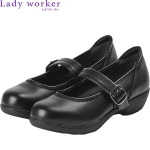  AVbNX ASICS Trading fB[X Lady worker(fB[J[) pvX oG^Cv LO-15550S