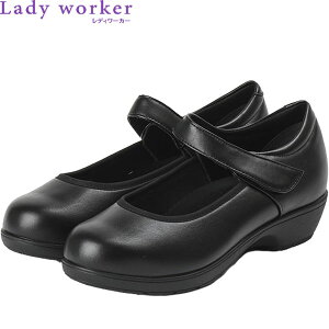  AVbNX ASICS Trading fB[X Lady worker(fB[J[) pvX oG^Cv LO-15580S